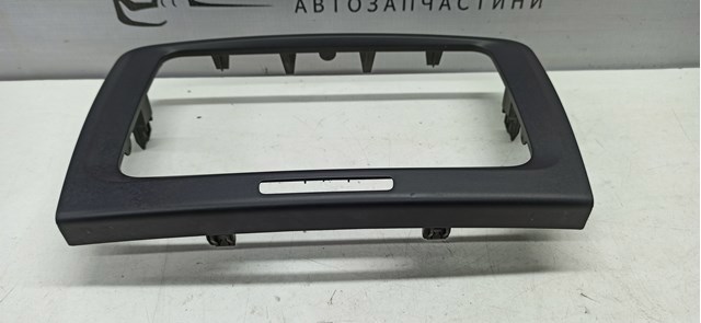 3T0858069 купить Каменское