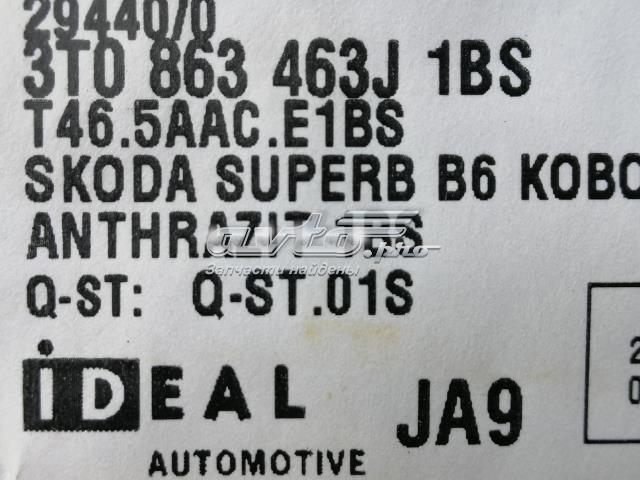 VAG 3T0863463J в наличии Одесса