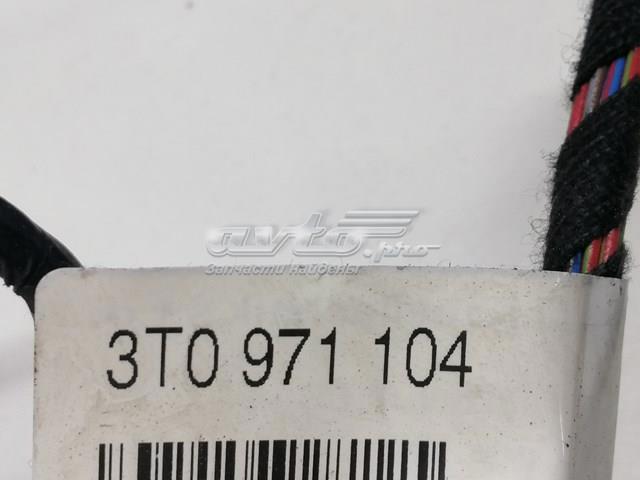 3T0971104 купить Полтава