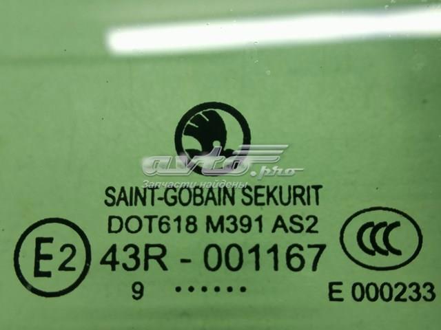 VAG 3T5845210P Стекло-форточка двери задней правой в наличии Николаев
