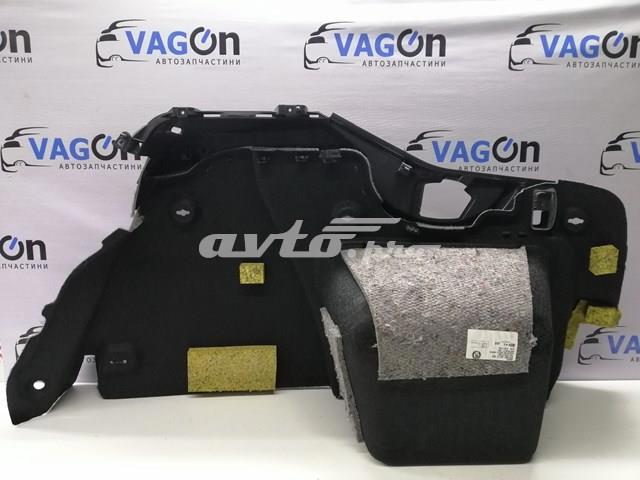 3T5867427G VAG купить в Хмельницкий