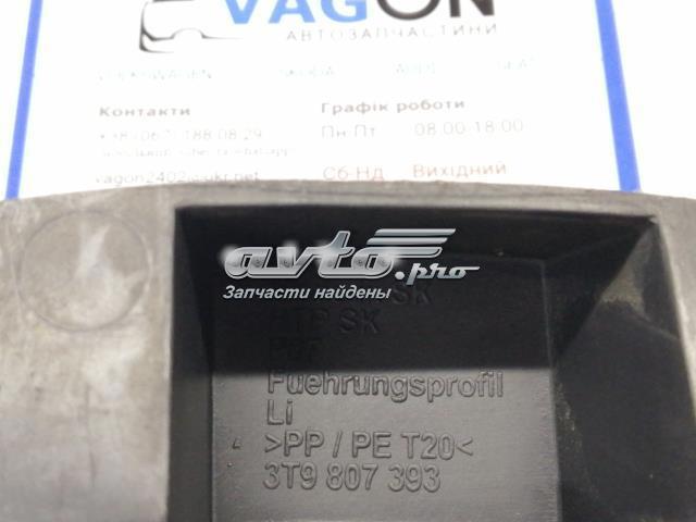 VAG 3T9807393 Направляющая заднего бампера левая в наличии Хмельницкий