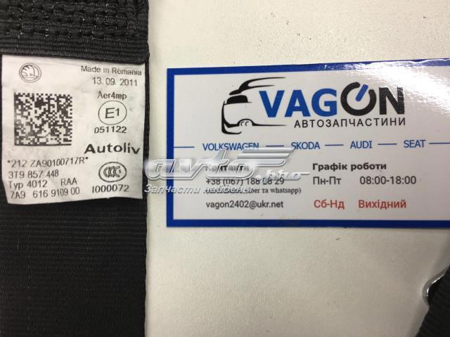 3T9857448 купить Тернополь