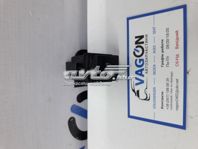 VAG 3U0927133A в наличии Николаев