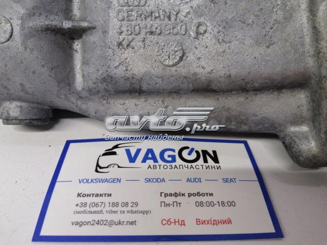 4B0145950P VAG купить в Ирпень