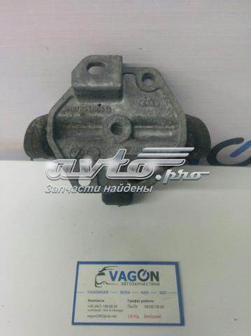 4B0253663D VAG купить в Житомир