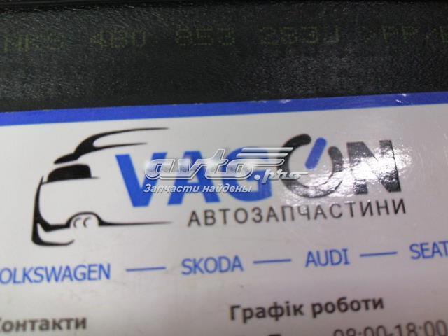 4B0853283J купить Черновцы