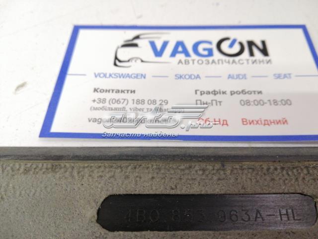 4B0853963A VAG Накладка бампера заднего купить в Черкассы