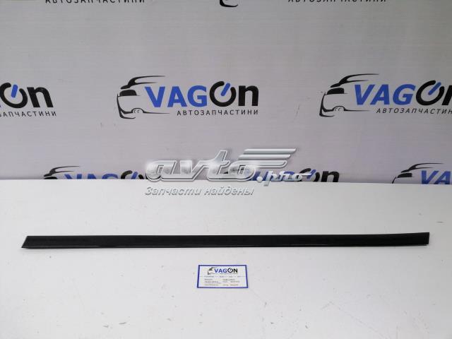 Накладка бампера заднего 4B0853963A VAG