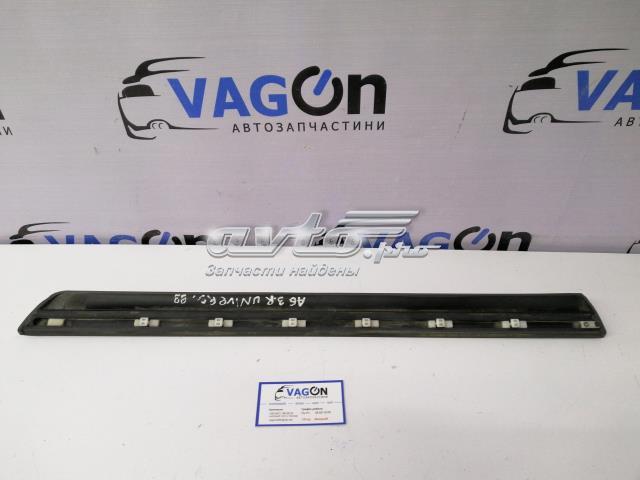 4B0853970 VAG купить в Николаев