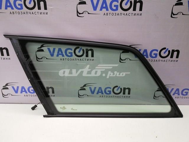 4B9845299AR VAG