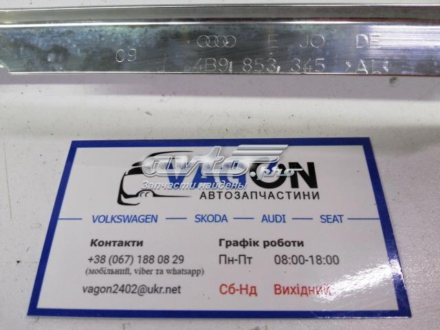 4B9853345 VAG купить в Чернигов