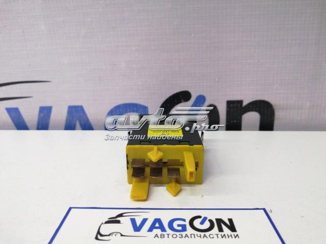 VAG 4D0941563 Кнопка включения противотуманных фар в наличии Хмельницкий