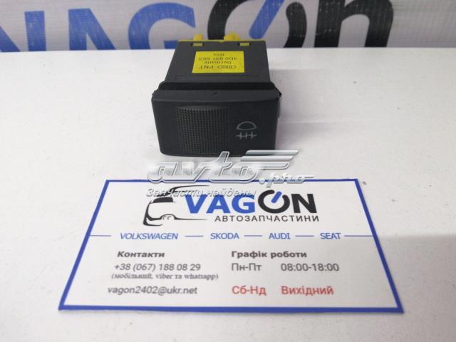 Кнопка включения противотуманных фар 4D0941563 VAG