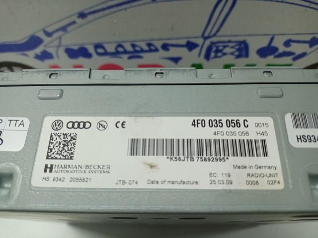 4F0035056C Усилитель звука аудиосистемы купить Украина