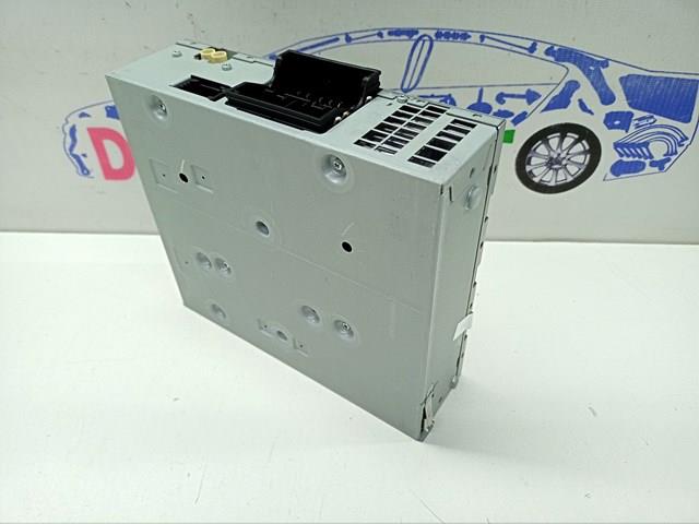 4F0035056C Усилитель звука аудиосистемы купить Кривой Рог
