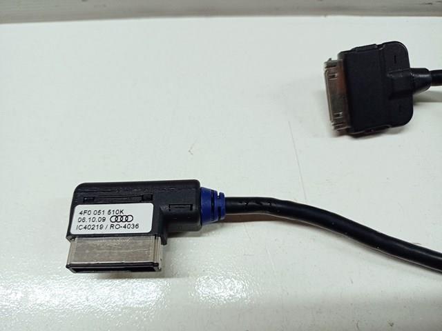 4F0051510K VAG купить в Украина