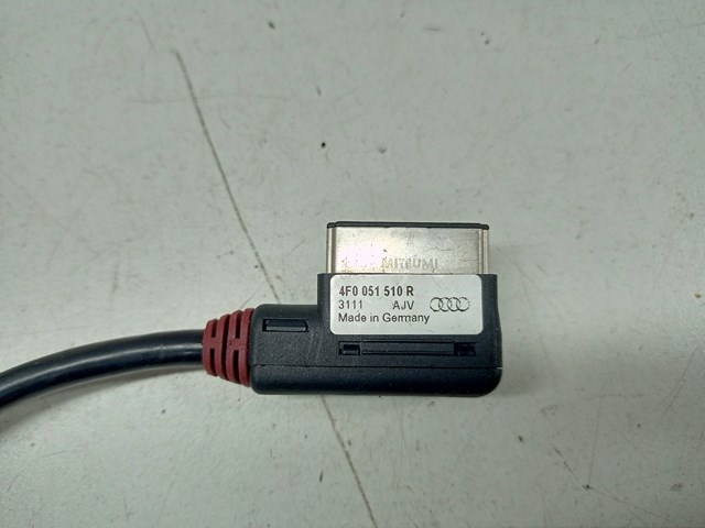 4F0051510R купить Черновцы