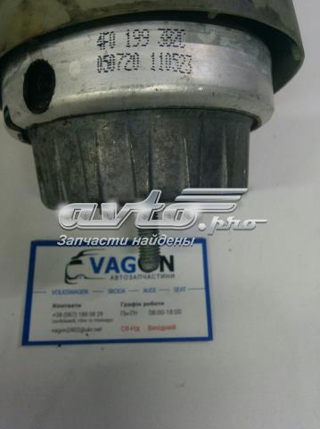 4F0199382C VAG купить в Павлоград