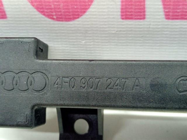 4F0907247A VAG Антенна купить в Чернигов