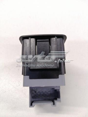 4F0962109 купить Чернигов