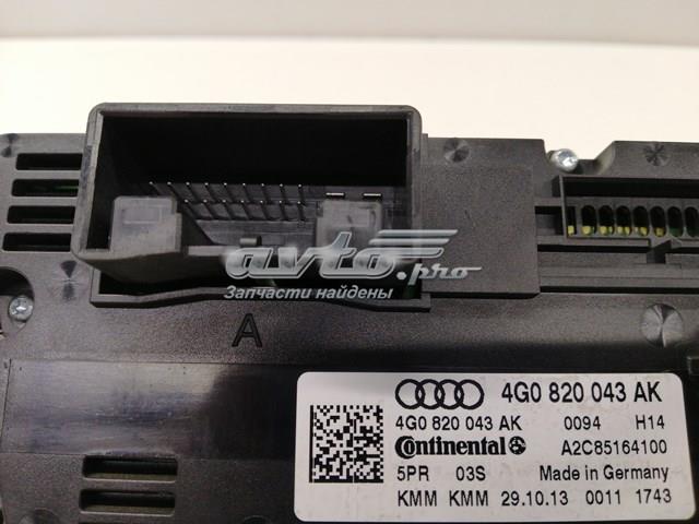 4G0820043AK VAG купить в Черкассы