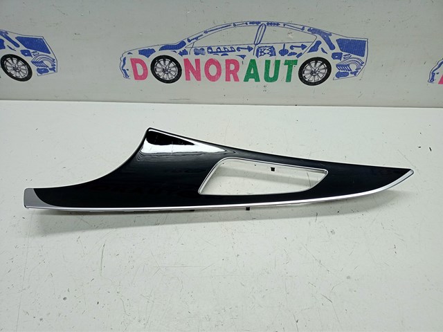 4G0867409R купить Кривой Рог