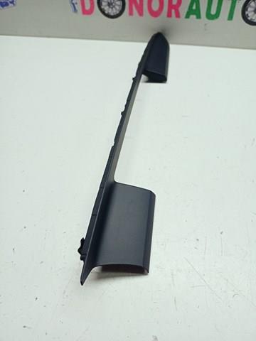 VAG 4G1857304 в наличии Украина