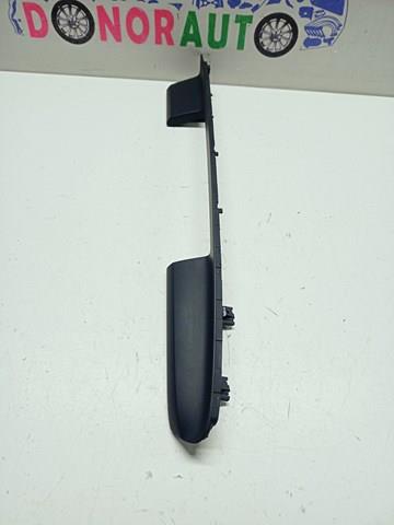 4G18573046PS VAG купить в Полтава