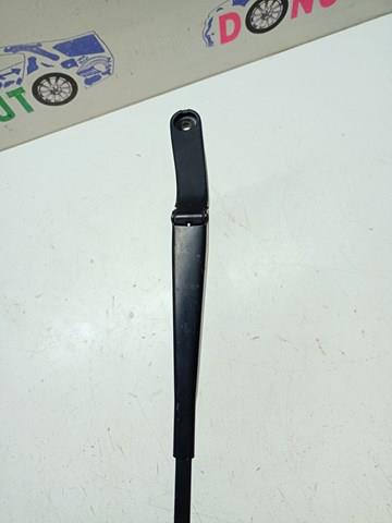 4G1955408C купить Тернополь