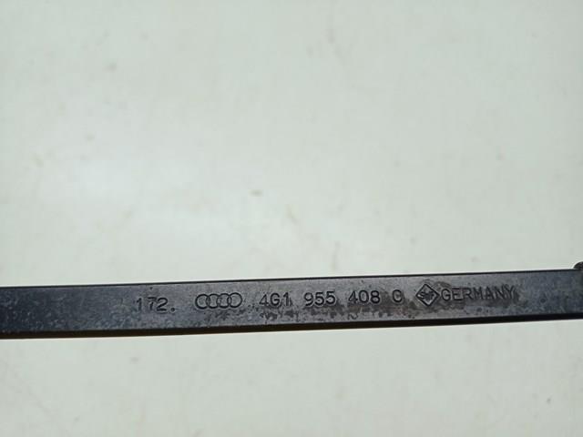 4G1955408C VAG купить в Житомир