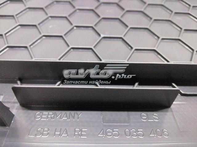 4G5035406 VAG купить в Хмельницкий