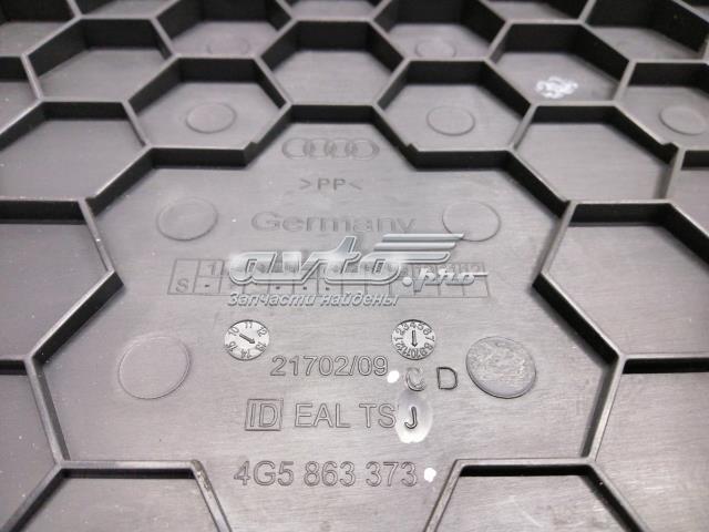 4G5863373C купить Одесса