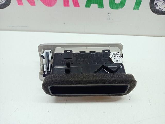 4L0819210 VAG купить в Одесса
