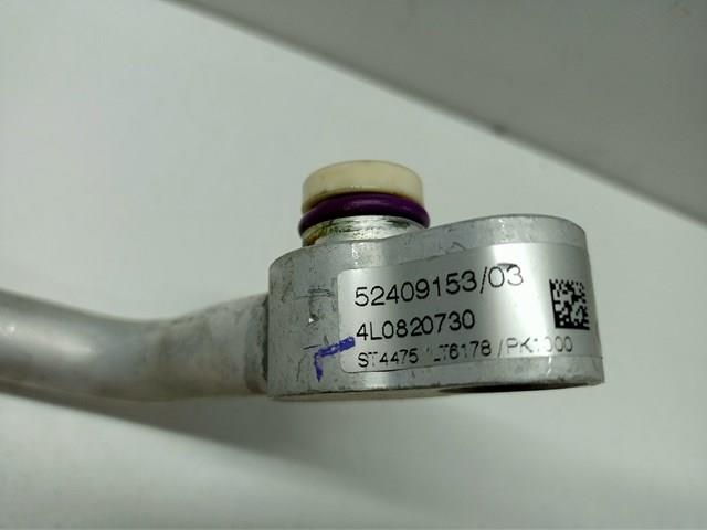 4L0820730 VAG купить в Чернигов