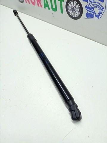 4L0823359 Амортизатор капота купить Киев