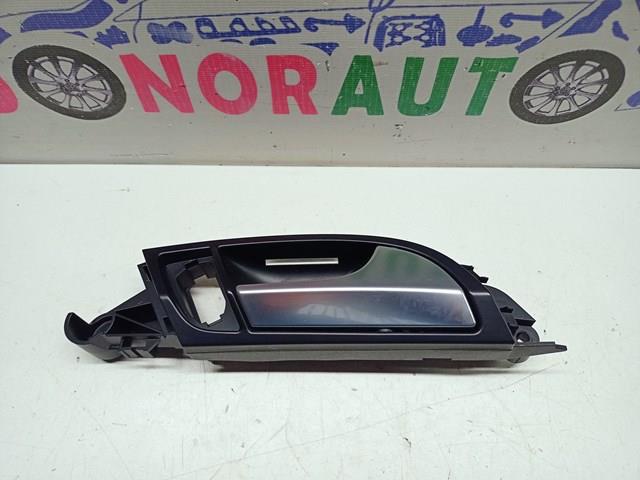 Ручка двери передней внутренняя правая 4L0837020AH77 VAG