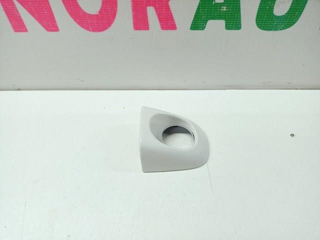 4L0837879 VAG купить в Сумы