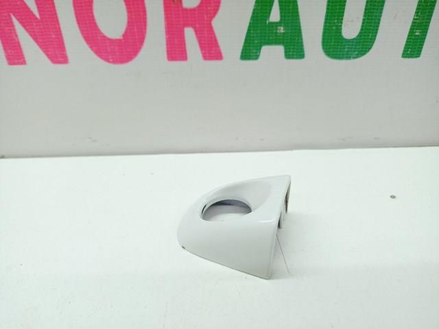 4L0837879 VAG купить в Кривой Рог