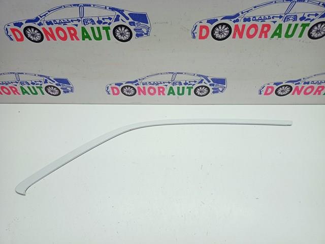 VAG 4L0853084BGRU в наличии Чернигов