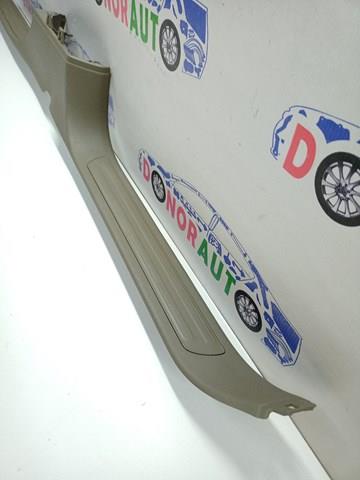 VAG 4L0853370B1FU в наличии Киев