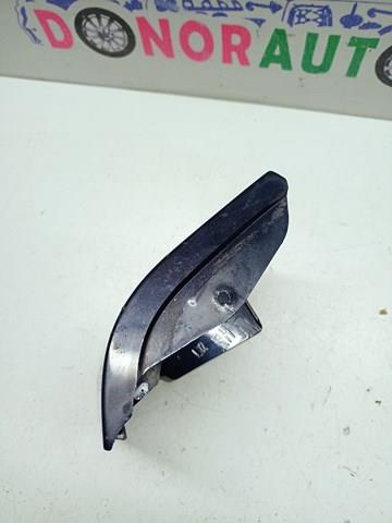 4L0854960F Накладка крыла переднего правого купить Львов