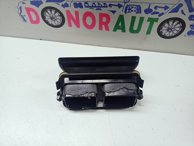 4L0857042 купить Каменское