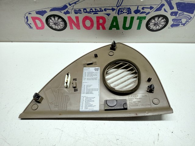 4L0857085 купить Хмельницкий