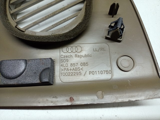 4L0857085 купить Кривой Рог