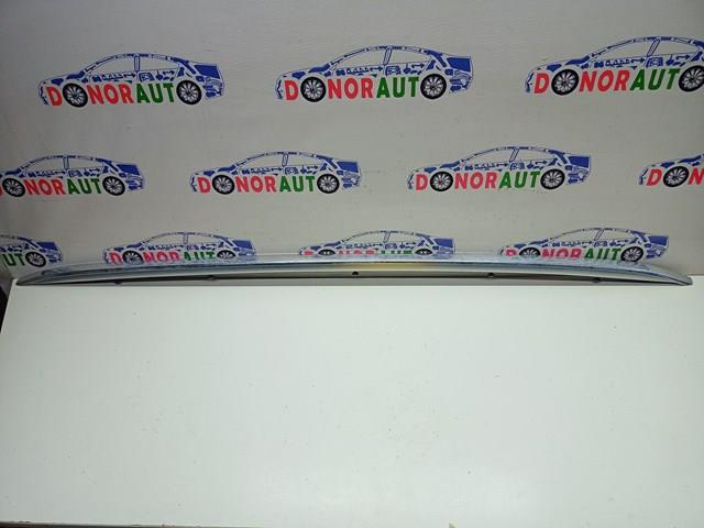 Рейлинг крыши правый 4L0860022N2ZZ VAG