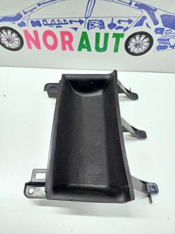 4L0863301 VAG купить в Павлоград