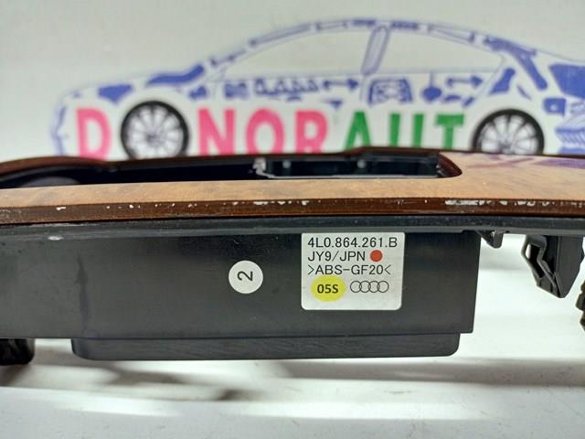 VAG 4L0864261B в наличии Хмельницкий