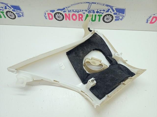 4L0867246 VAG купить в Тернополь