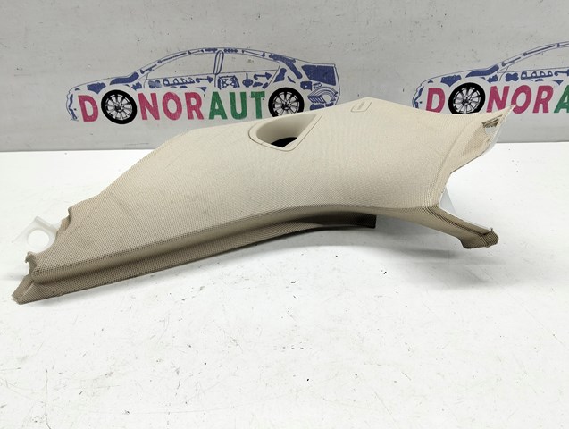 4L0867246 купить Кривой Рог